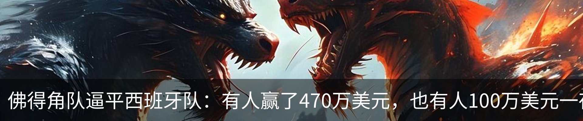 行业资讯